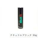 花精カラースプレー シリコカラースプレー 95g ナチュラルブラック