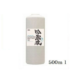 吟蔵醸 シェービングソープ KF 500ml 1