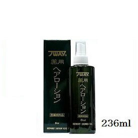 ニューウェイジャパン パイウェイ 薬用ヘアローション 236ml (医薬部外品)