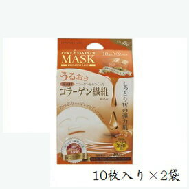 ピュアファイブエッセンスマスク (WCO) 10枚入×2袋