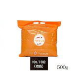 カトレア ヘアトップ500 102 褐色 500g