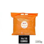 カトレア ヘアトップ500 1B 自然色 500g