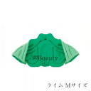 サクラ咲く 肩まくら M ライム