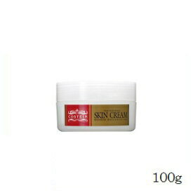 COSTEIN コスティン スキンクリーム 100g