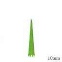 HYP 円すいロッド 10mm(4)