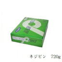 ピンクス ピン ネジピン 720g