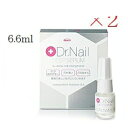 (×2セット)「Dr.Nail」DEEP SERUM 6.6mL