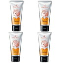 ホーユー ミニーレ ウイウイ デザインクリーム 5 ワックス 80g ×4セット