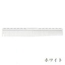 YSパーク コーム YS-334 ホワイト(在庫限り販売終了)
