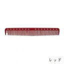 YSパーク クイックカッティングコーム YS-337 レッド(在庫限り販売終了)
