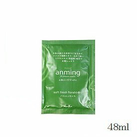 日本香堂 アンミング バスエッセンス ミニタイプ 48ml