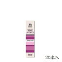 日本香堂 フレグランスメモリーズ ローズアベニュー 20本入 1