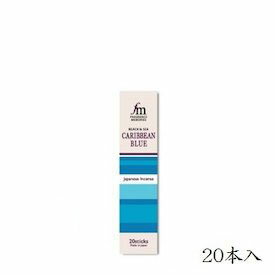 日本香堂 フレグランスメモリーズ カリビアンブルー 20本入