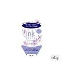 日本香堂 nk pure 入浴剤 ラベンダー 50g