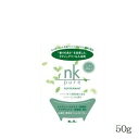 日本香堂 nk pure 入浴剤 ペパーミント 50g