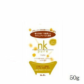 日本香堂 nk pure 入浴剤 ユズ 50g