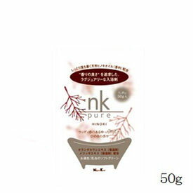 日本香堂 nk pure 入浴剤 ヒノキ 50g