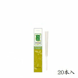 日本香堂 ハーブ ＆ アース サンダ