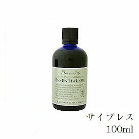 フレーバーライフ エッセンシャルオイル 100ml サイプレス