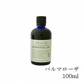 フレーバーライフ エッセンシャルオイル 100ml パルマローザ