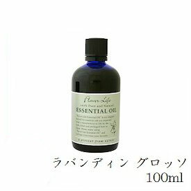 フレーバーライフ エッセンシャルオイル 100ml ラバンディン・グロッソ