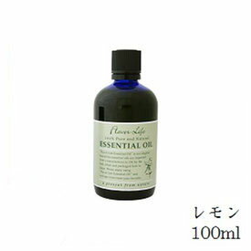 フレーバーライフ エッセンシャルオイル 100ml レモン