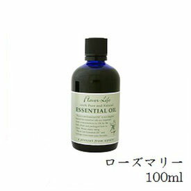 フレーバーライフ エッセンシャルオイル 100ml ローズマリー