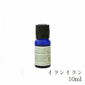 フレーバーライフ エッセンシャルオイル 10ml イランイラン