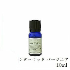 フレーバーライフ エッセンシャルオイル 10ml シダーウッド・バージニア