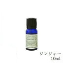 t[o[Ct GbZVIC 10ml WW[