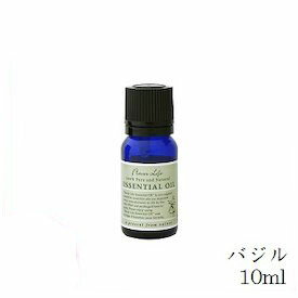 フレーバーライフ エッセンシャルオイル 10ml バジル