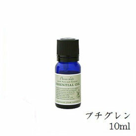 フレーバーライフ エッセンシャルオイル 10ml プチグレン