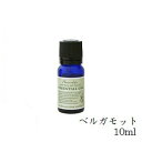 フレーバーライフ エッセンシャルオイル 10ml ベルガモット