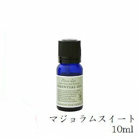 フレーバーライフ エッセンシャルオイル 10ml マジョラムスイート