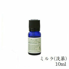 フレーバーライフ エッセンシャルオイル 10ml ミルラ (没薬)