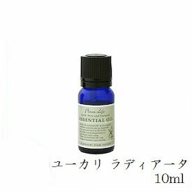 フレーバーライフ エッセンシャルオイル 10ml ユーカリ・ラディアータ