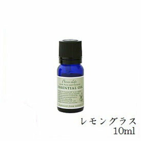 フレーバーライフ エッセンシャルオイル 10ml レモングラス