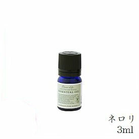 フレーバーライフ エッセンシャルオイル 3ml ネロリ