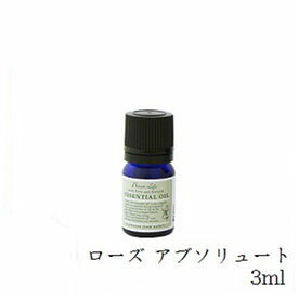 フレーバーライフ エッセンシャルオイル 3ml ローズアブソリュート