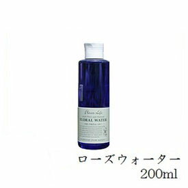 フレーバーライフ フローラルウォーター 200ml ローズウォーター