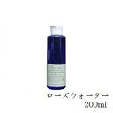 フレーバーライフ フローラルウォーター 200ml ローズウォーター