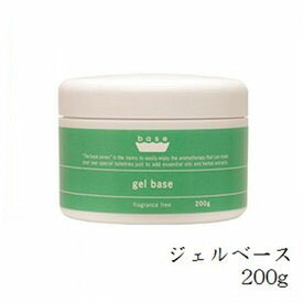 フレーバーライフ ベース ジェルベース 200gのサムネイル