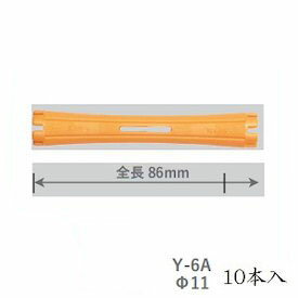 エバーメイト ニューエバー Y型ロッド Y-6A 10本入