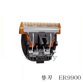 商品のご説明 商品概要 「ER9900」は、 パナソニック プロバリカン ER1510P-S / ER1610P-K / ER-GP80-K等の替刃です。 【対応機種】 ER1610/ER1510/ER160/ER154/ER153/ER152/ER151/ER150 ※対応機種をご確認下さいます様宜しくお願い申し上げます。 【商品詳細】 ・サイズ:80×107×17mm ・本体重量:23g ご使用方法 ----- 内容量 1個 その他の種類（クリックで商品ページへ移動できます） パナソニック 替刃 ER9900 ★ パナソニック ER1510P-S プロ バリカン パナソニック ER-GP80-K プロリニアバリカン 成分 ----- 海外発送ご希望のお客様へ 会社概要を必ずお読みください。 Please be sure to read this　　Corporate profile メーカー パナソニック 商品区分 雑貨/日本 広告免責 ＠Beauty 〒601-8022　京都府京都市南区東九条北松ノ木町28-1-509 050-3823-8201 atbeautyplus@shop.rakuten.co.jp