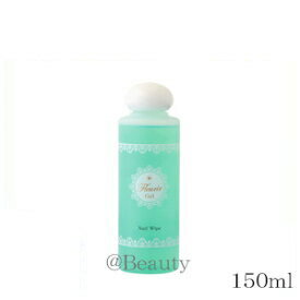 Fleurir フルーリア ジェル ネイルワイプ 150ml