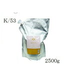 MUCOTA ムコタ コンディショナー K/53 2500g...