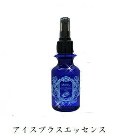 HAHONICO ハホニコ マイブ アイスプラスエッセンス 100ml (在庫限り販終了)