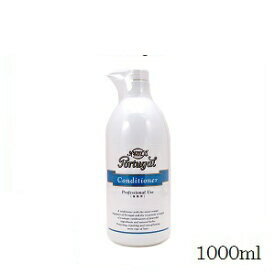 4711 ポーチュガル コンディショナー 1000ml(在庫限り販売終了)