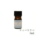 クイーンメリー オーガニックエッセンシャルオイル 5ml ティートリー