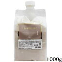 ナプラ インプライム プレミアリペア 1 1000g レフィル 詰替用